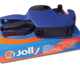 OSTATNÍ VYBAVENÍ PRODEJEN