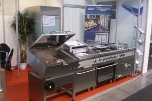 Veletrh Salima, Inteco Brno